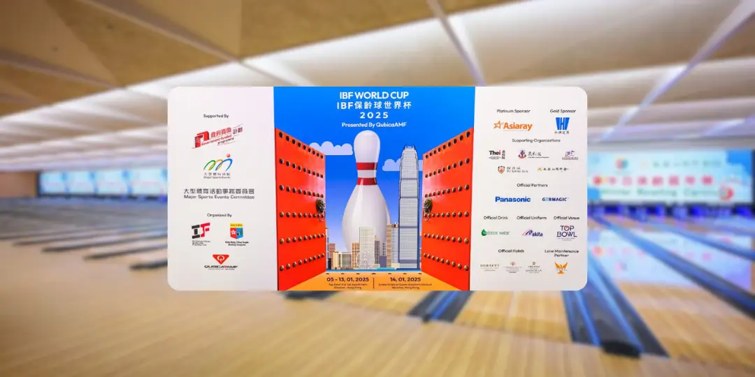 IBF World Cup 2025 Preview: Top Bowlers and Fierce Rivalry Await in Hong Kong