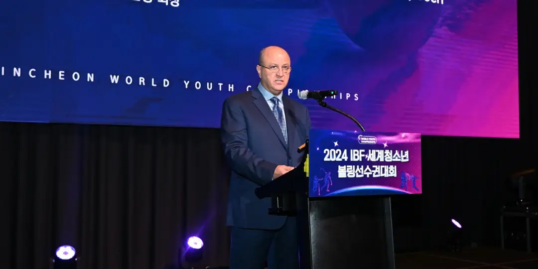 2024 World Youth Championships Ignite with Thrilling Opening Ceremony