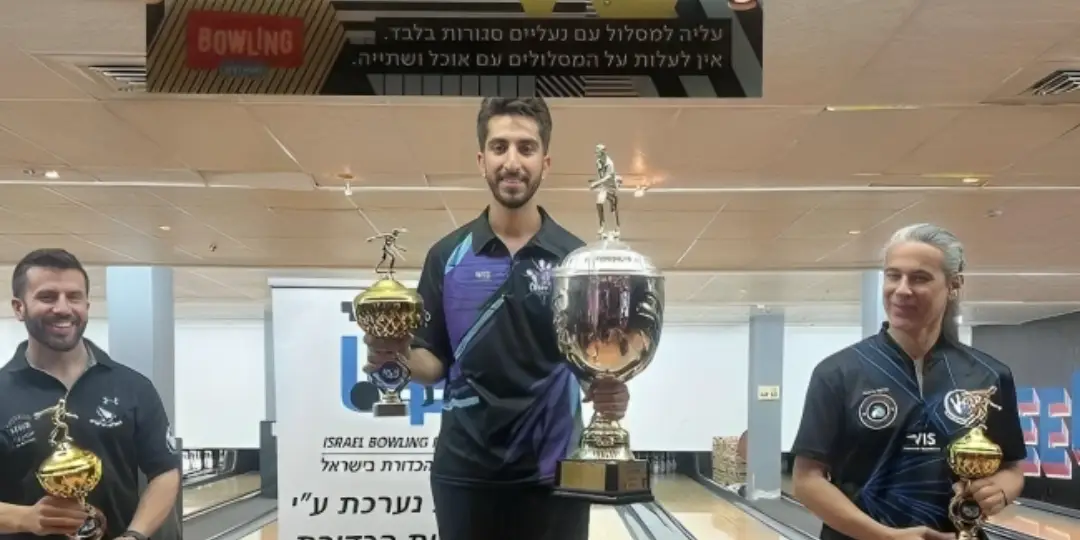 Liav Yehene Triumphs at Israel Singles Bowling Championships