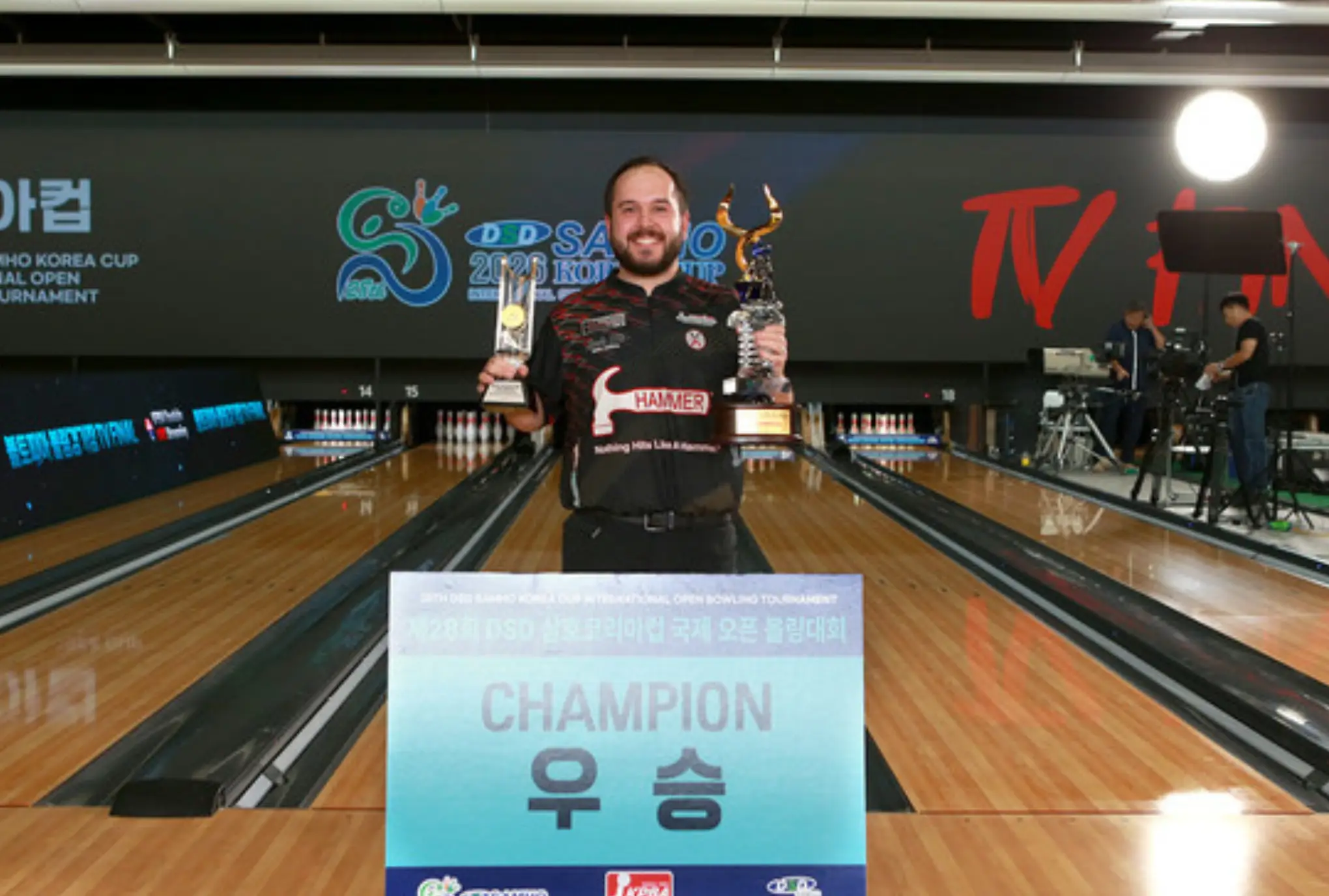 David Krol Beats Arturo Quintero to Win 60 Million Won in Korea